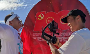 企业微视频作品