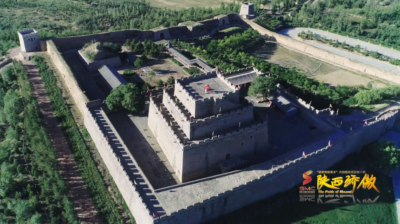 《陕西骄傲 陕西能》 宣推总片头