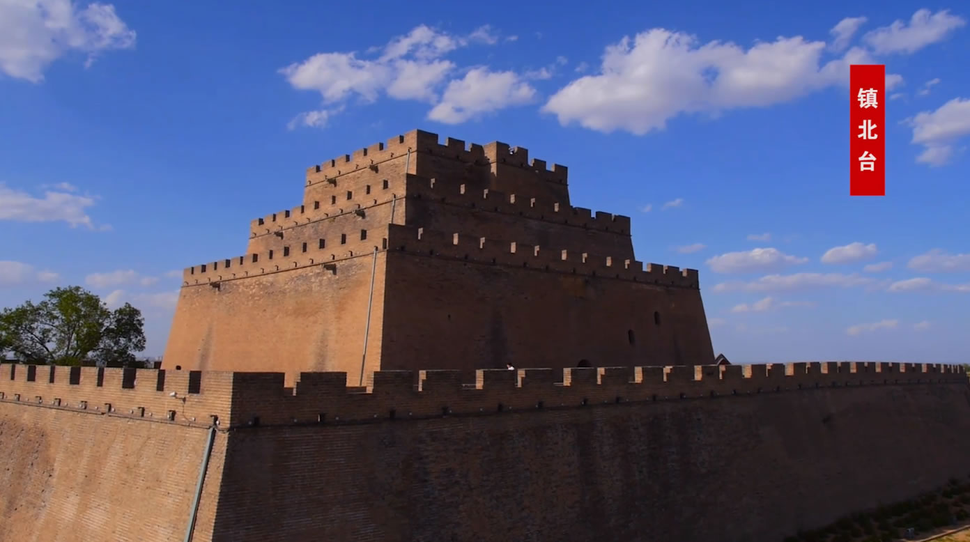 陕投赵石畔电厂MV《我和我的祖国》