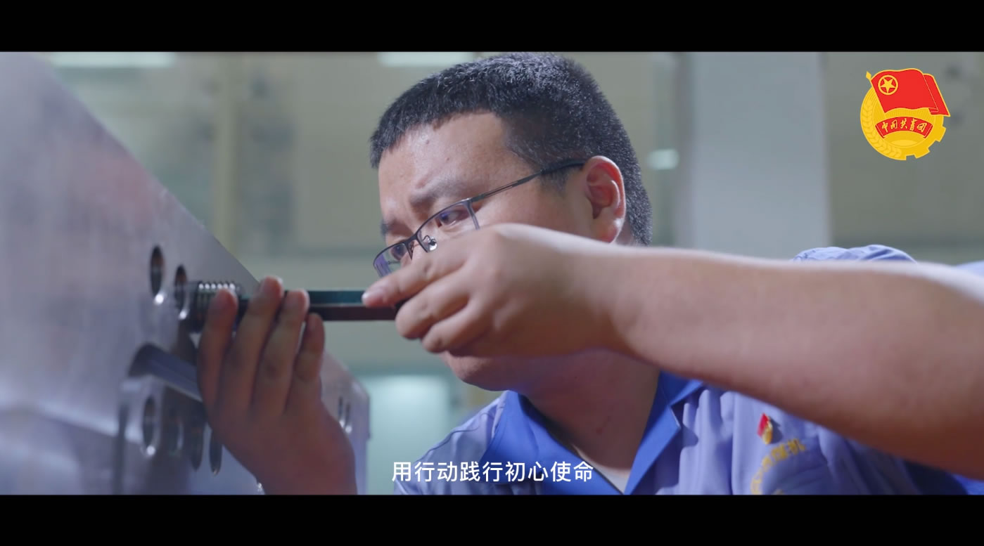 陕煤青年岗位能手微视频 （栗文岳）