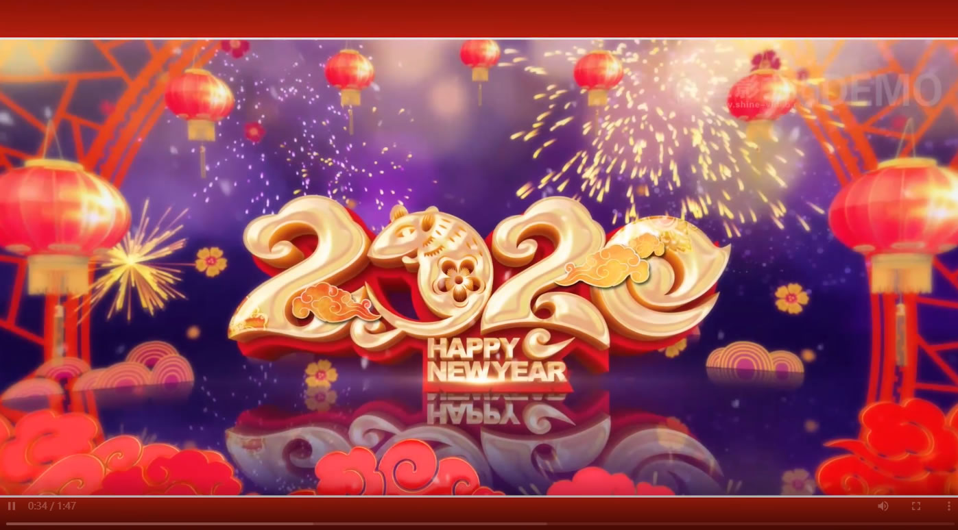 陕煤物资集团新年祝福语微视频