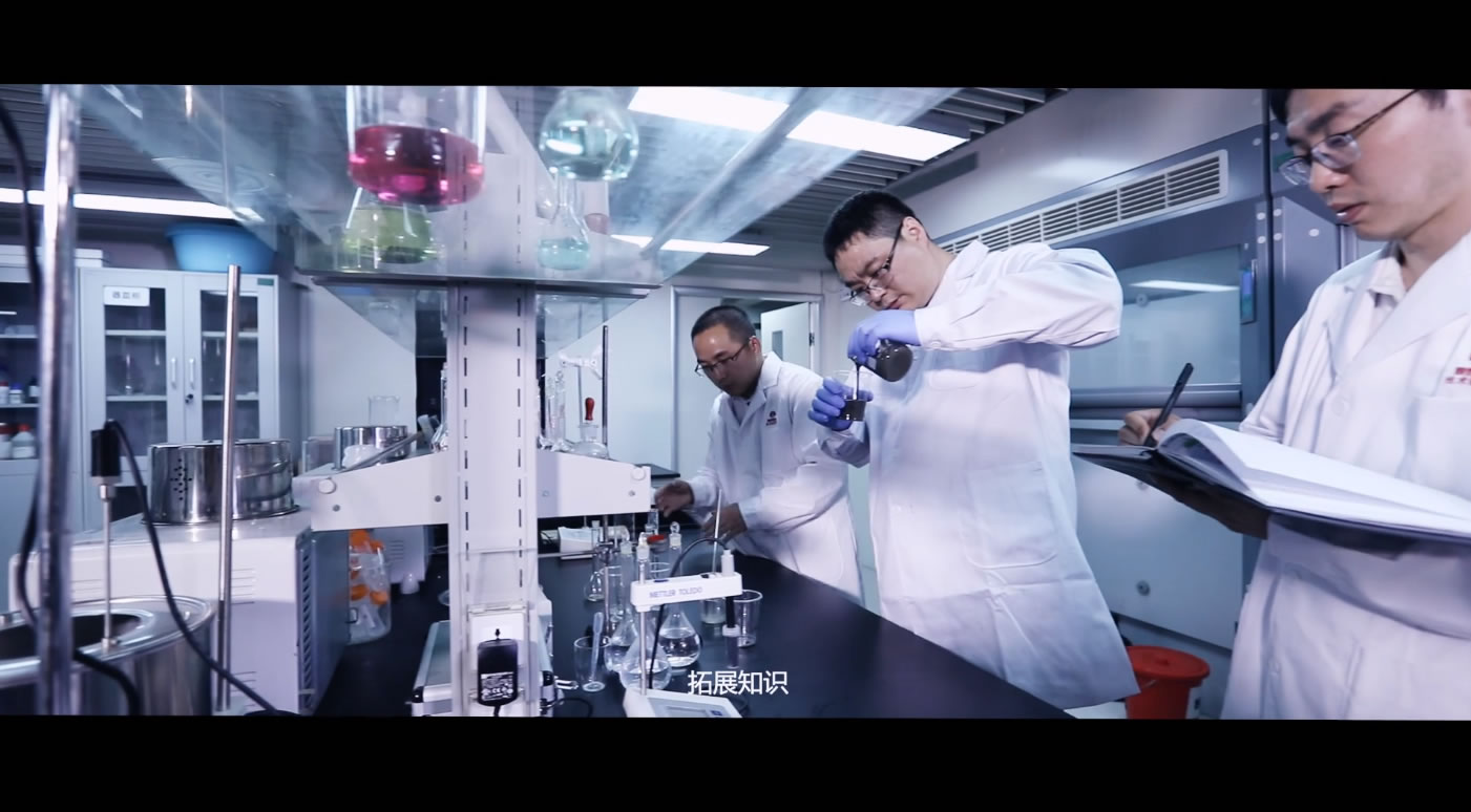 陕煤研究院劳模微视频《我想当名科学家》定