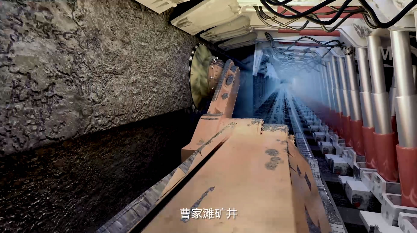 陕煤 曹家滩智慧矿山宣传片