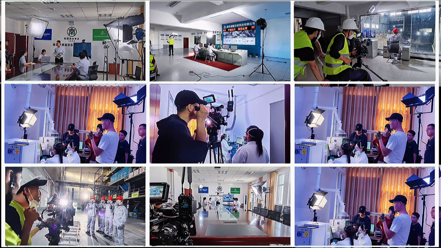 西安环保企业宣传片拍摄花絮