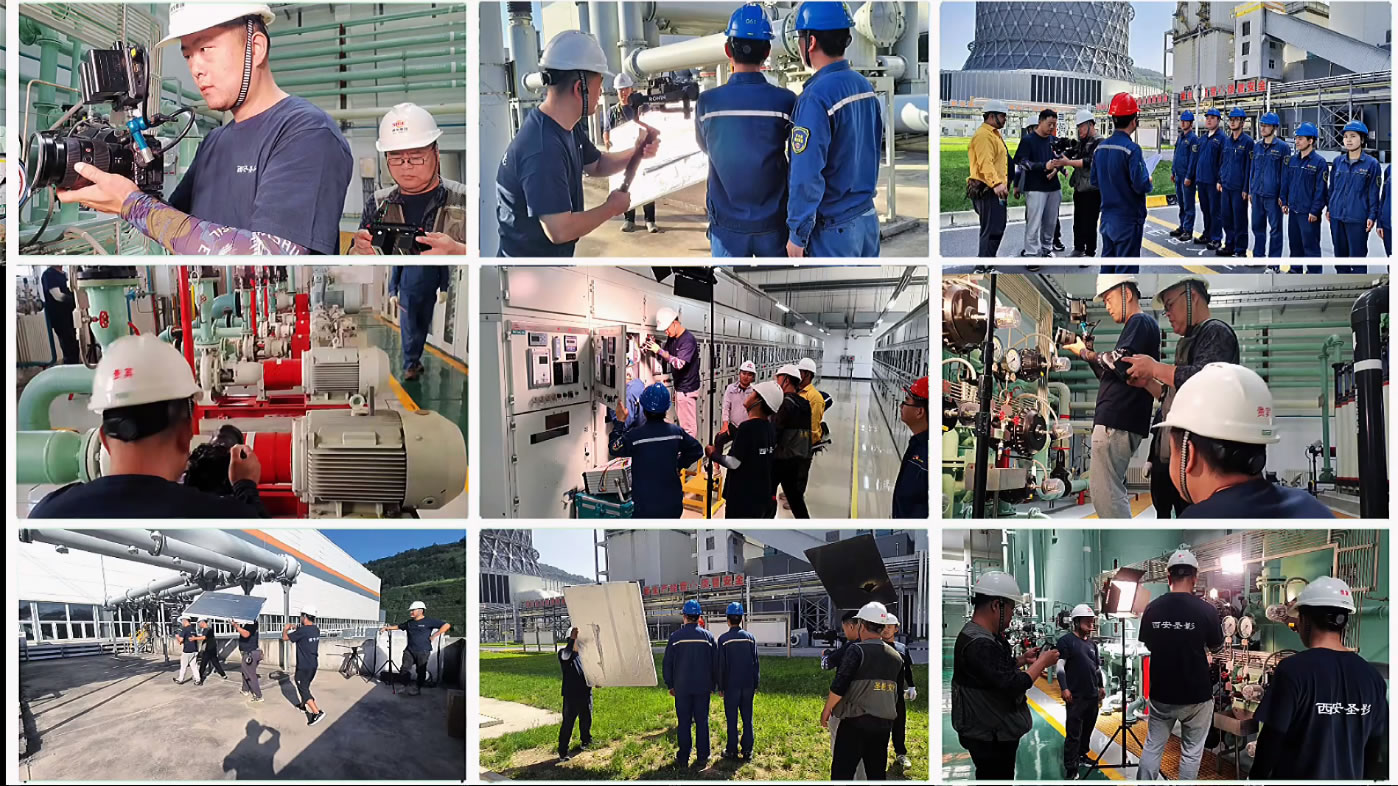 陕投麟北电厂宣传片拍摄