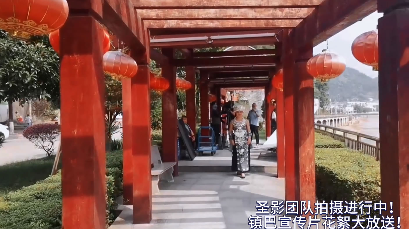 镇巴县工业园区宣传片花絮