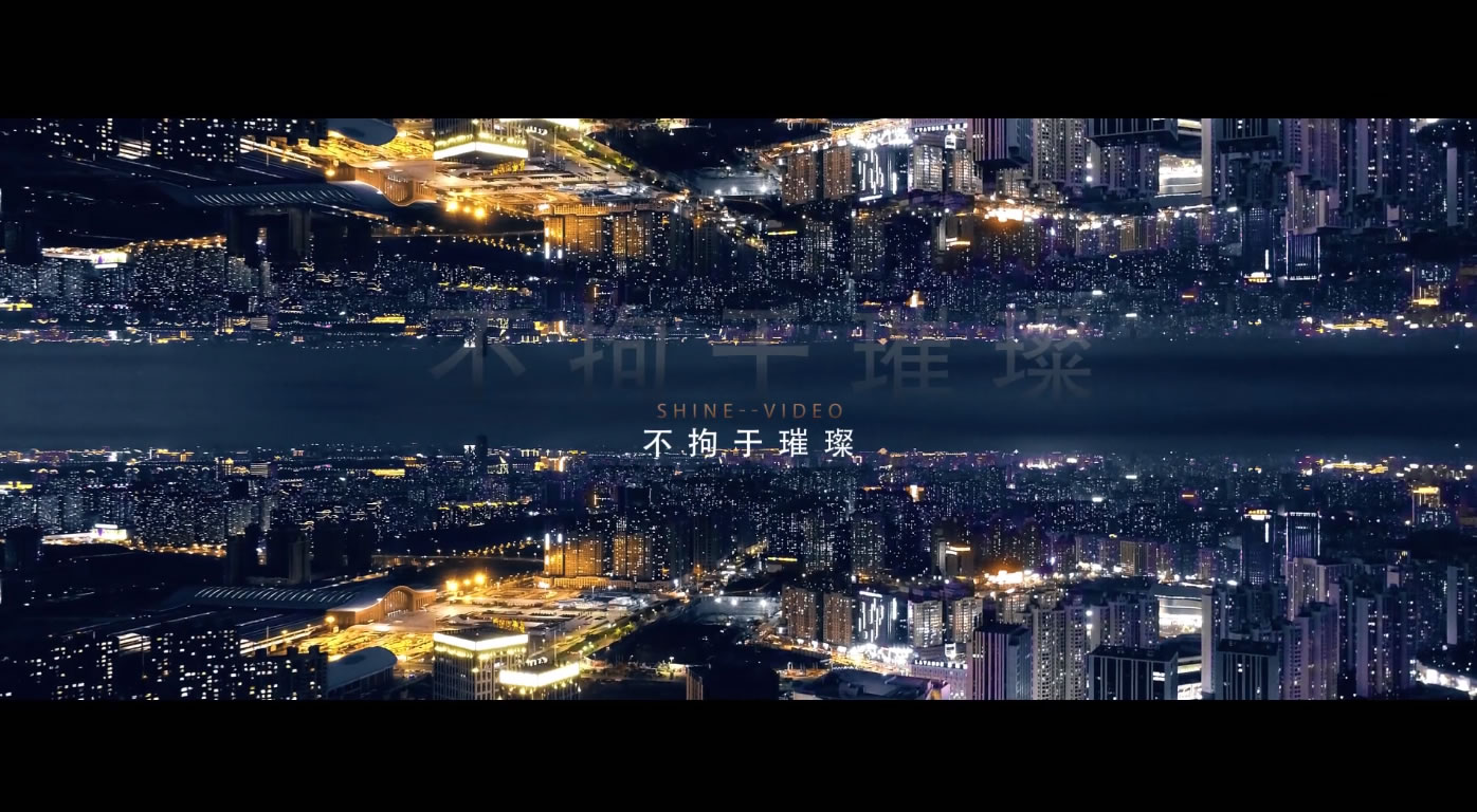 圣影文化宣传片花絮(1)