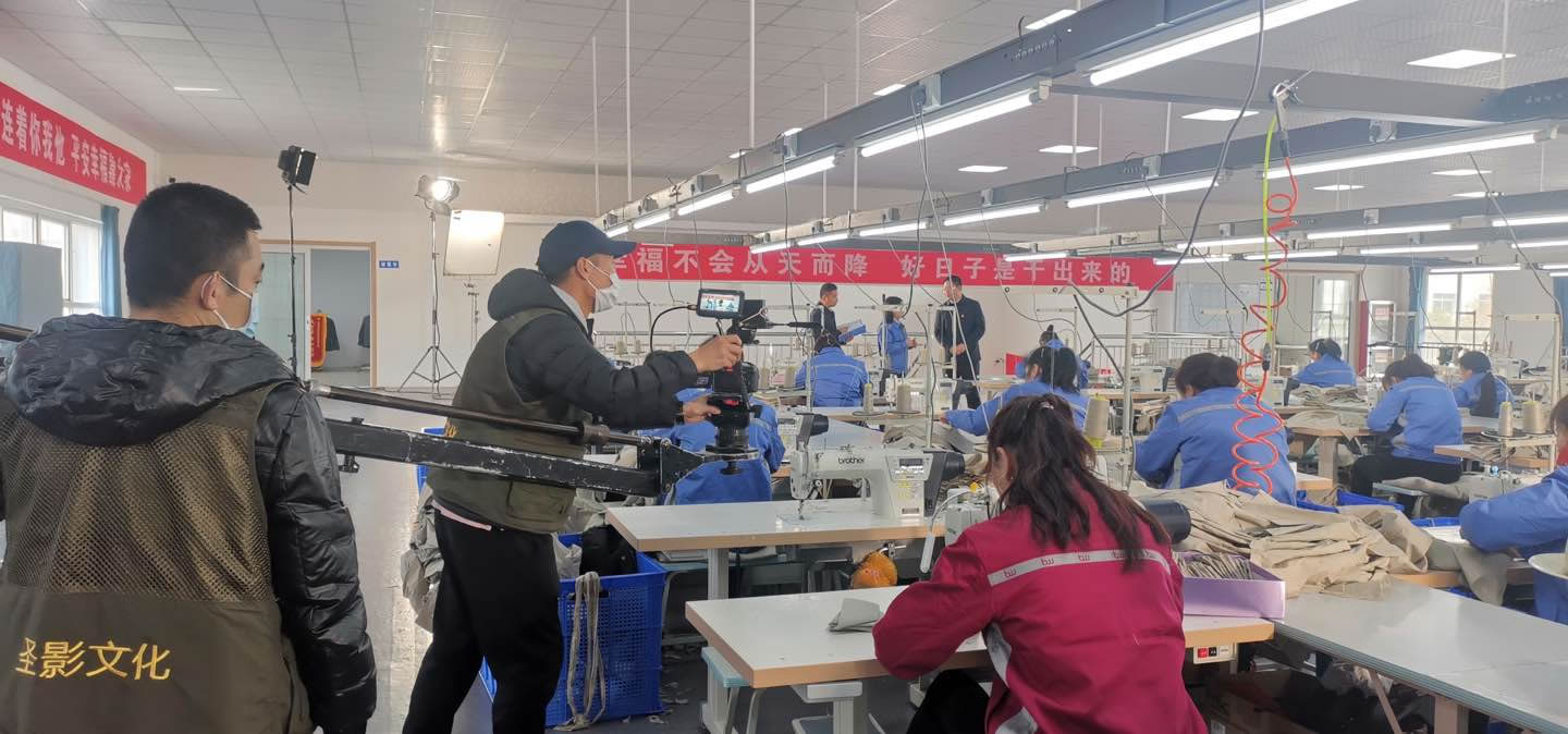 中国大唐澄县唐威服装厂纪实视频拍摄中(图2)