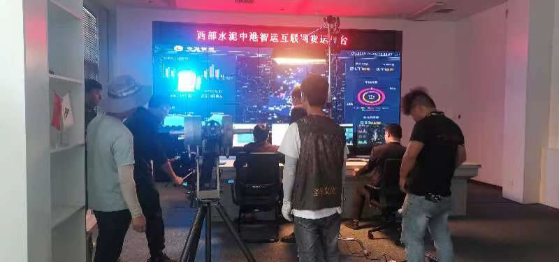 西部水泥宣传片前期拍摄中