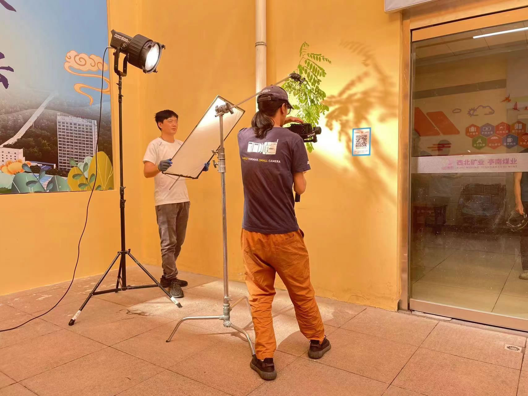 “爱亭煤·心服务”工会品牌视频后期制作中(图2)