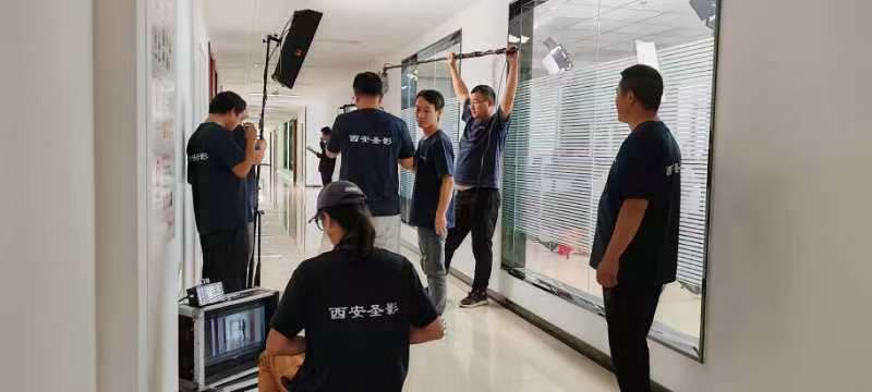 西安企业宣传片制作分析的几个要点