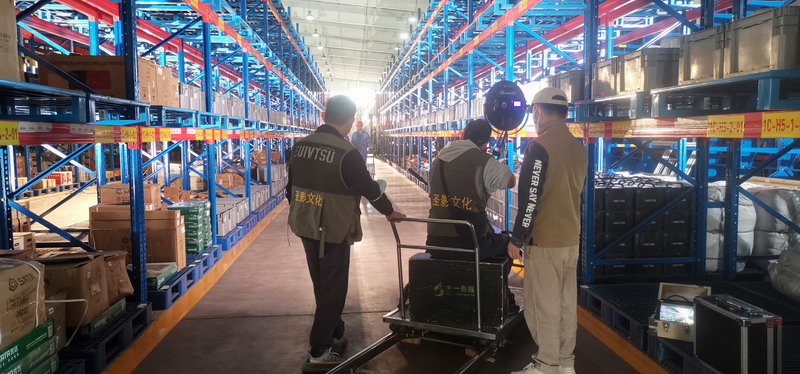 陕煤企业宣传片