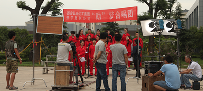 西安长庆化工集团