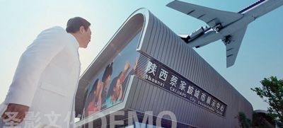 蔡家坡管委会见证