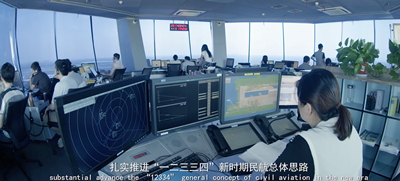 西部机场集团见证