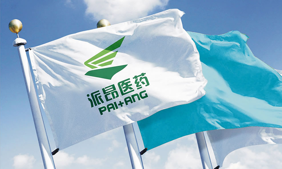 陕药集团派昂医药商标标志