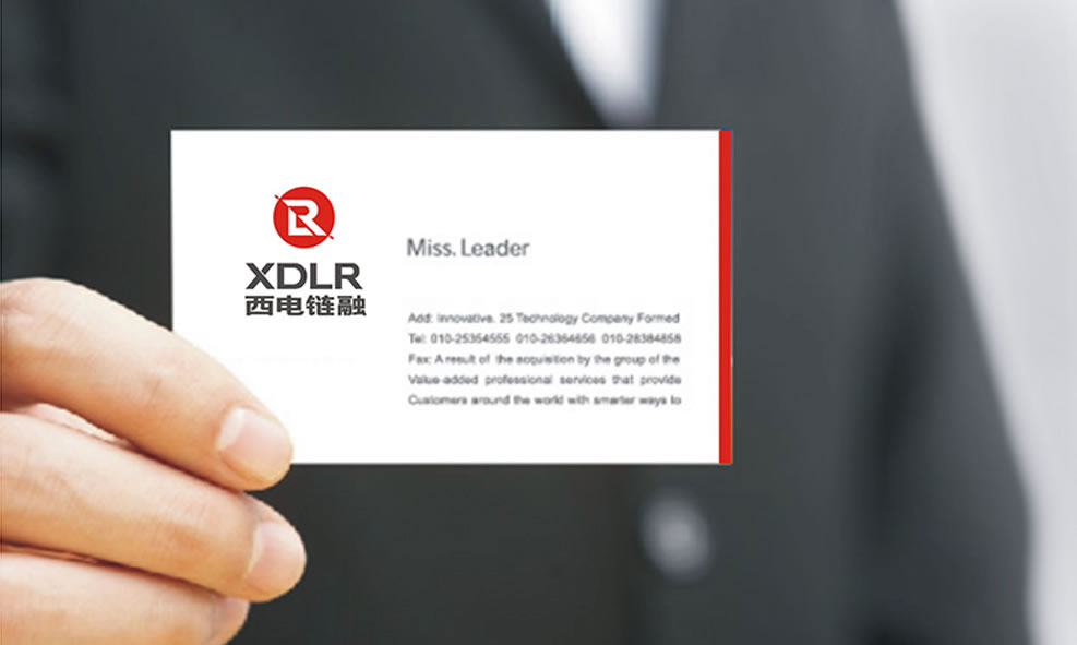 西安西电链融科技商标