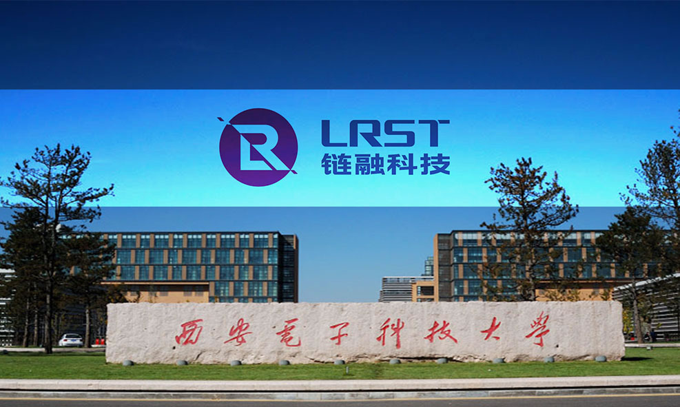 西安西电链融科技商标(图5) XD-005.jpg