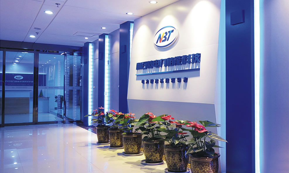 耐百特储能科技公司环境设计与施工