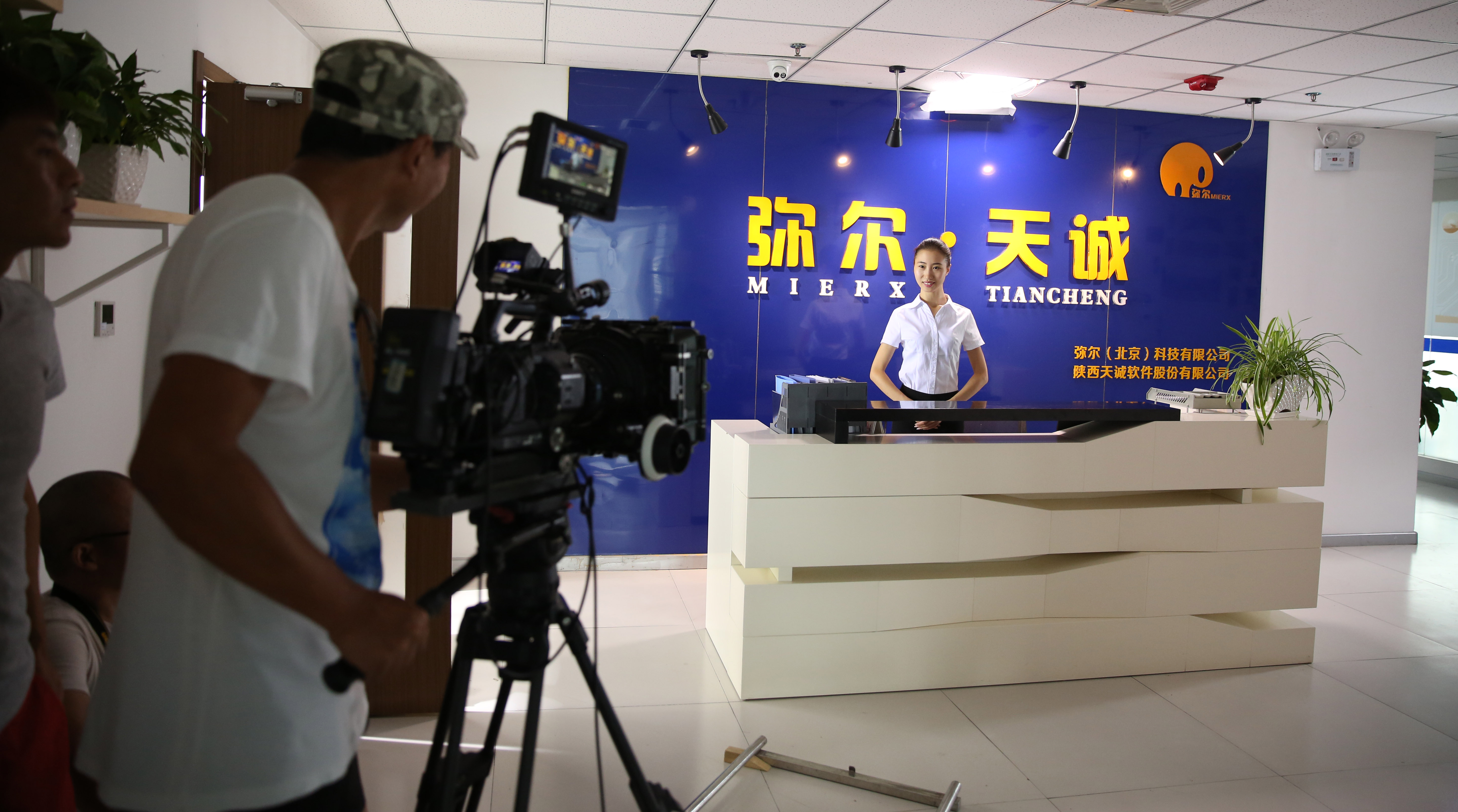 西安软件企业宣传片花絮