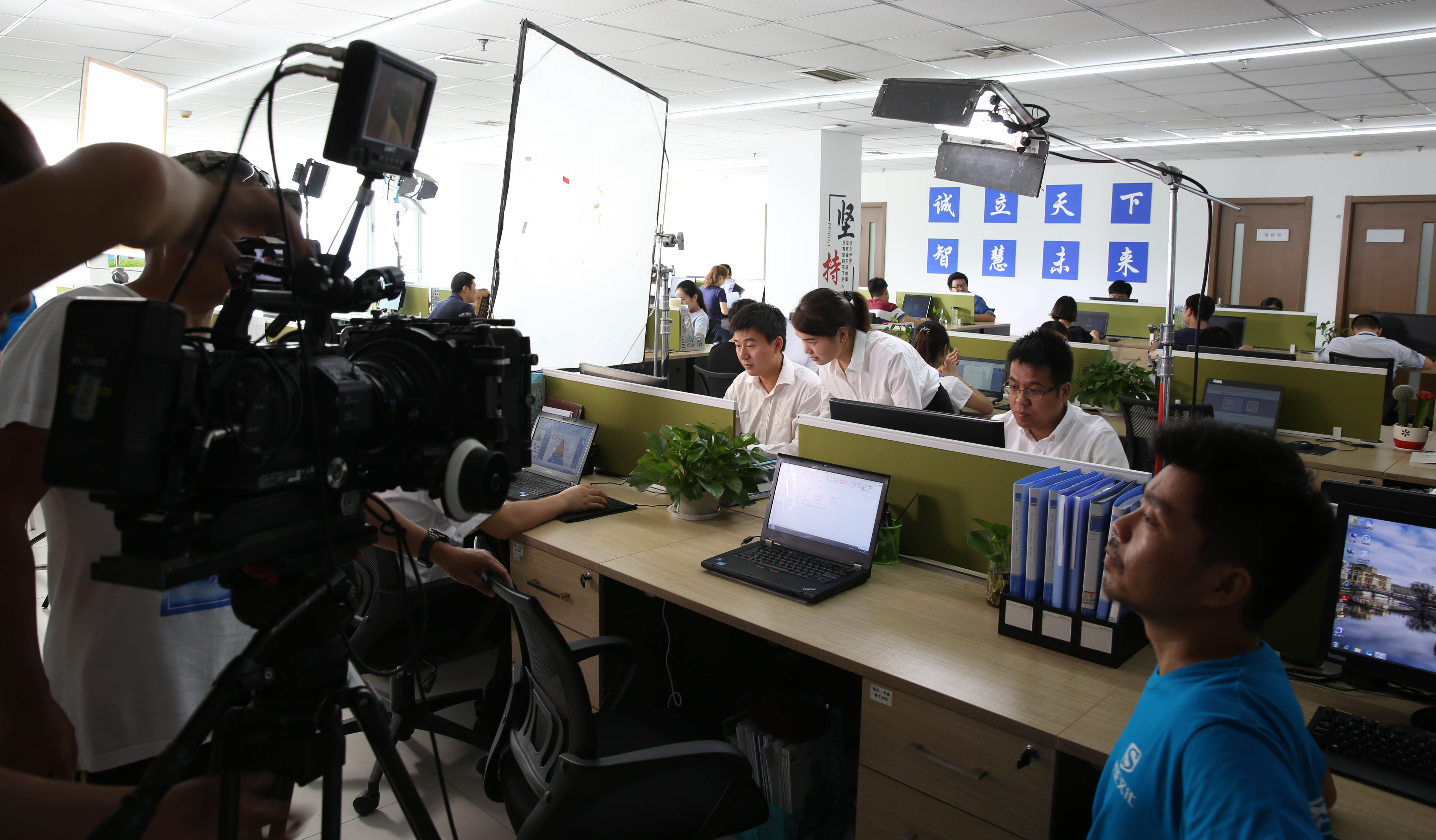 西安软件企业宣传片花絮