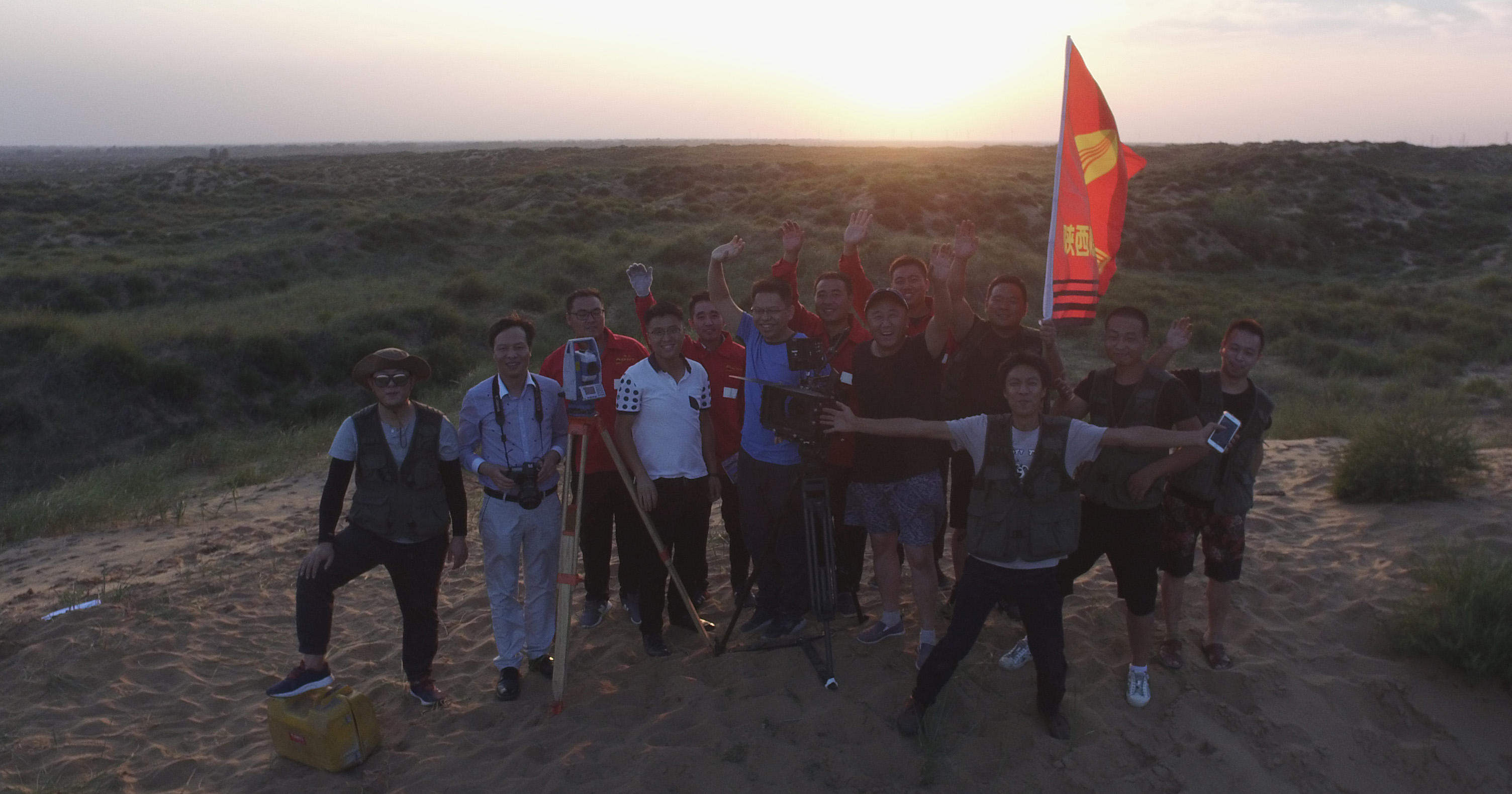 陕煤 榆北公司企业宣传片