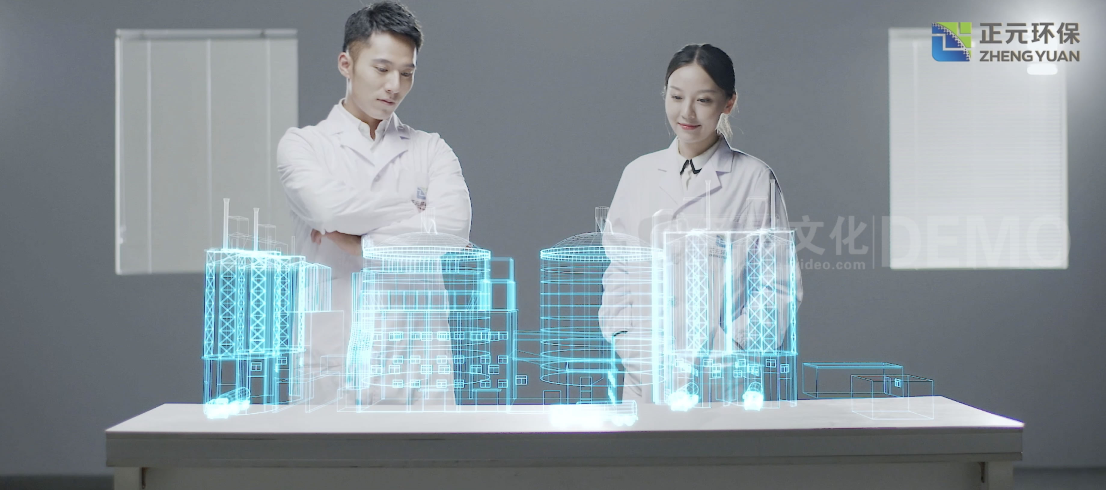 陕投集团 正元环保 企业宣传片
