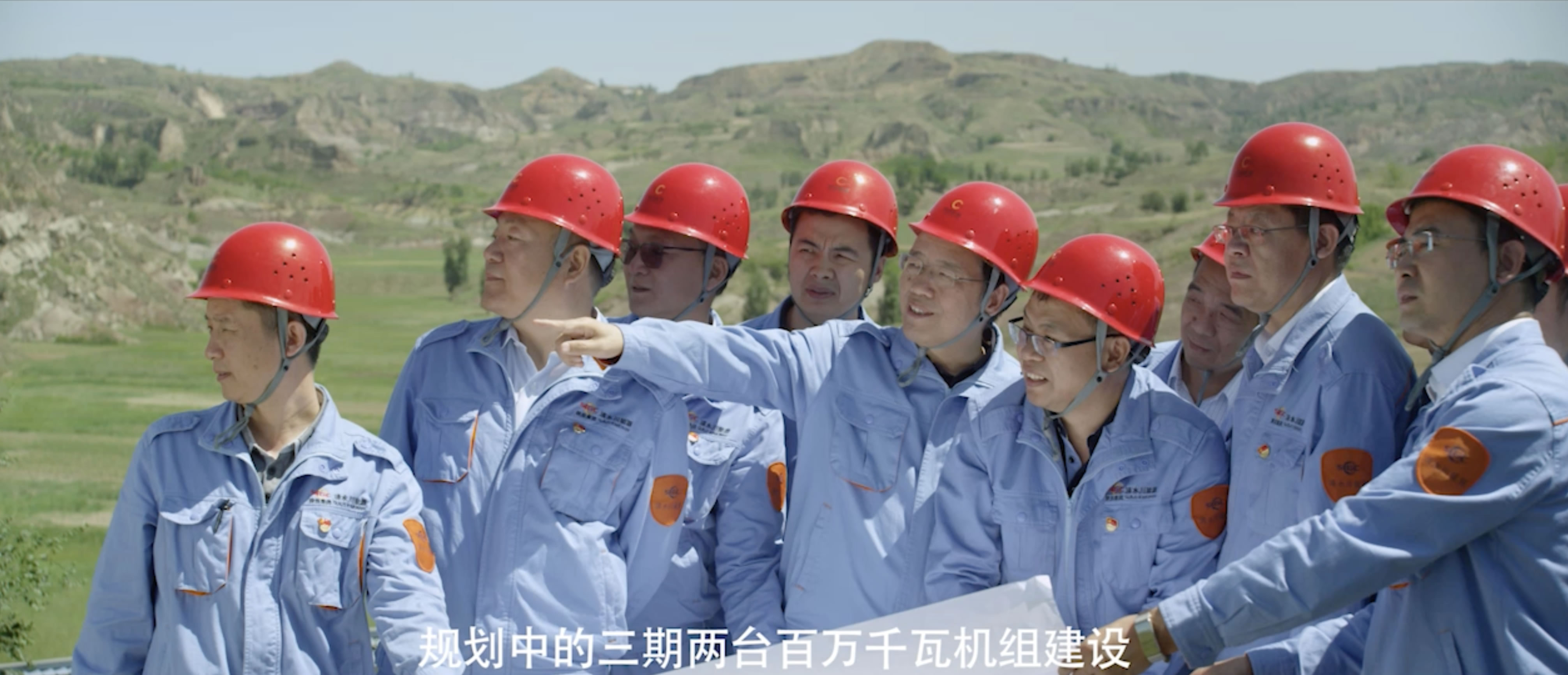 陕投清水川电厂宣传片