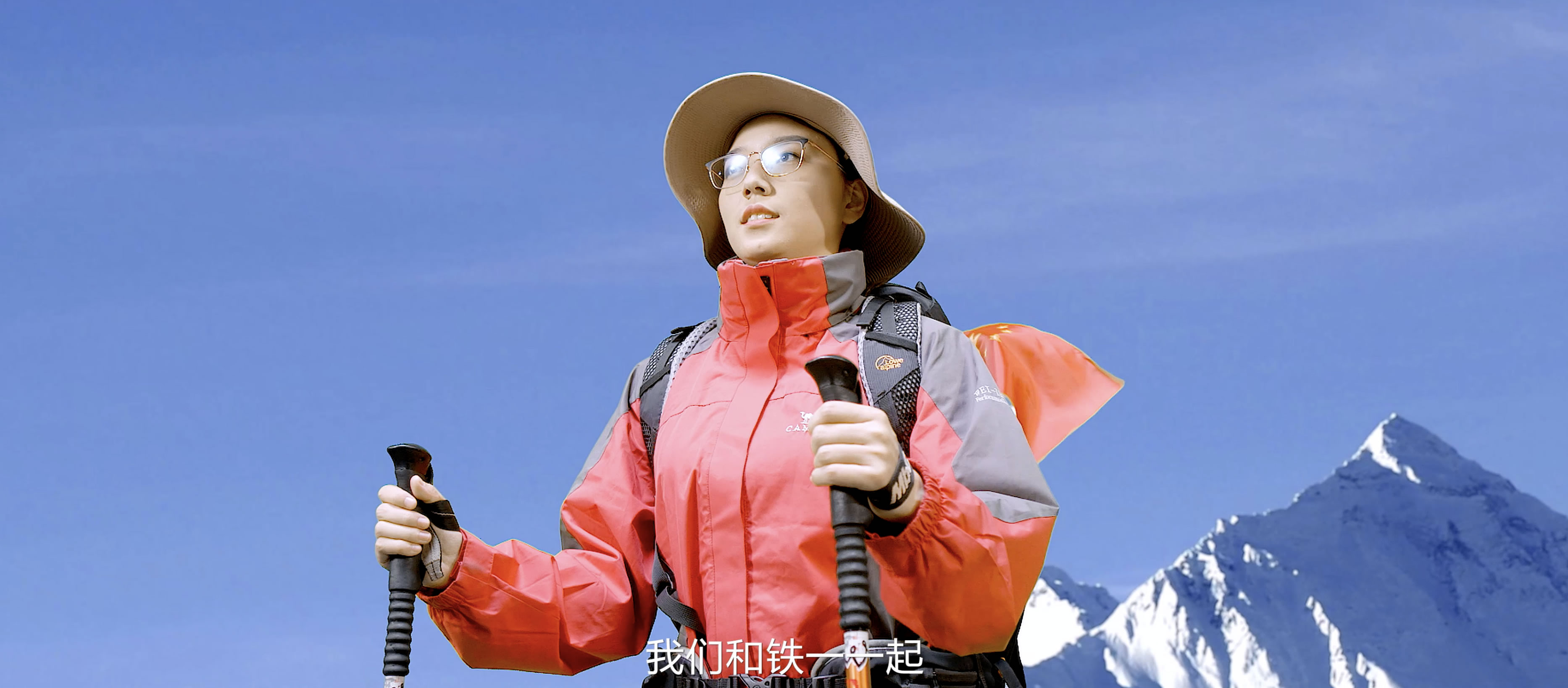 西安铁一中建校90周年宣传片