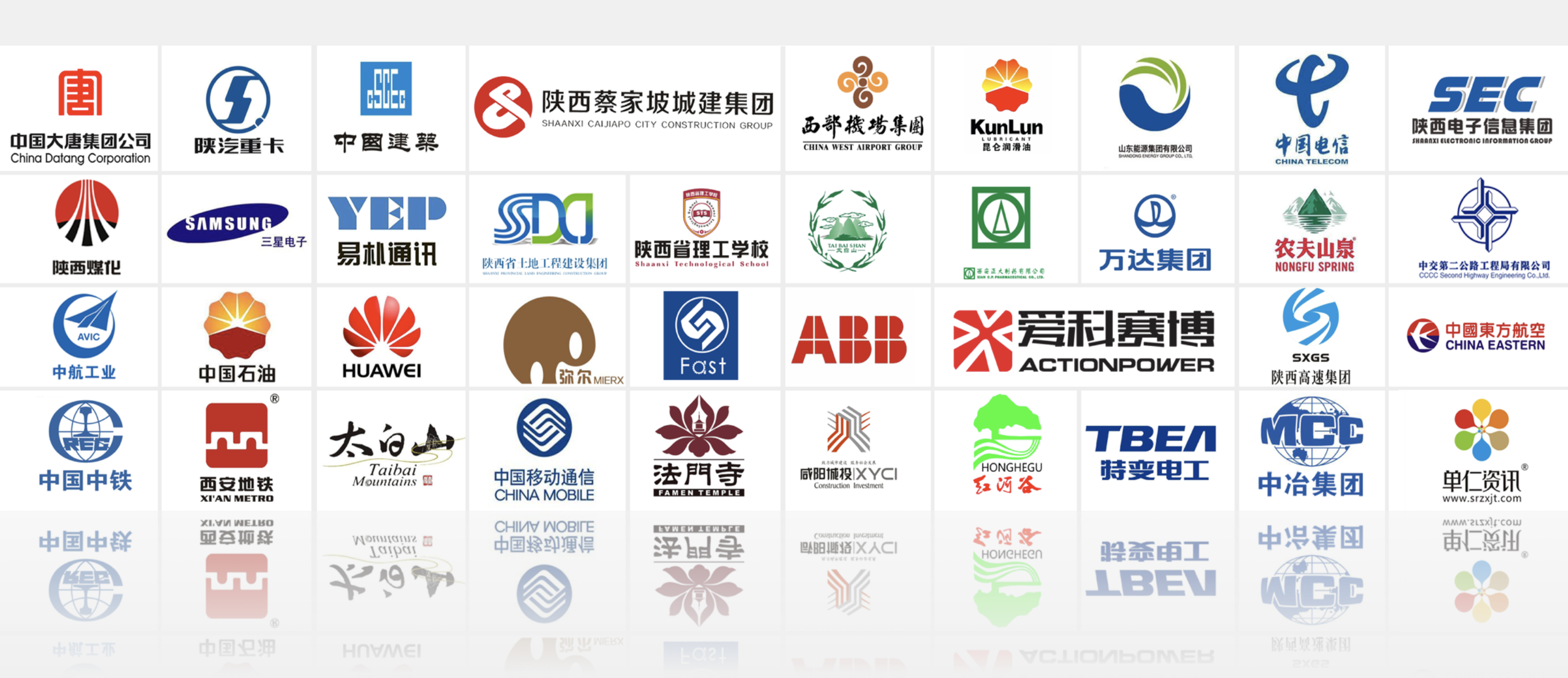 为什么众多大型企业都选择这家拍企业宣传片？