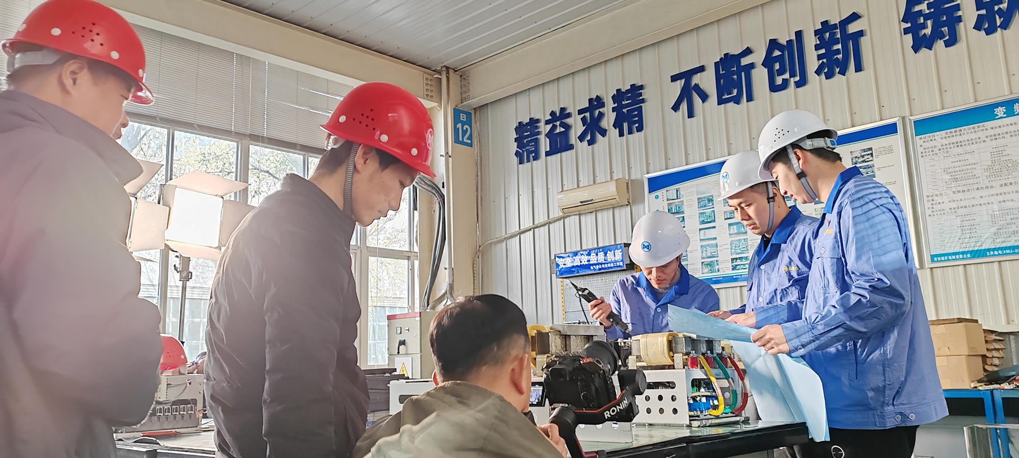 企业宣传片四大要点你知道吗?(图1) image.jpeg