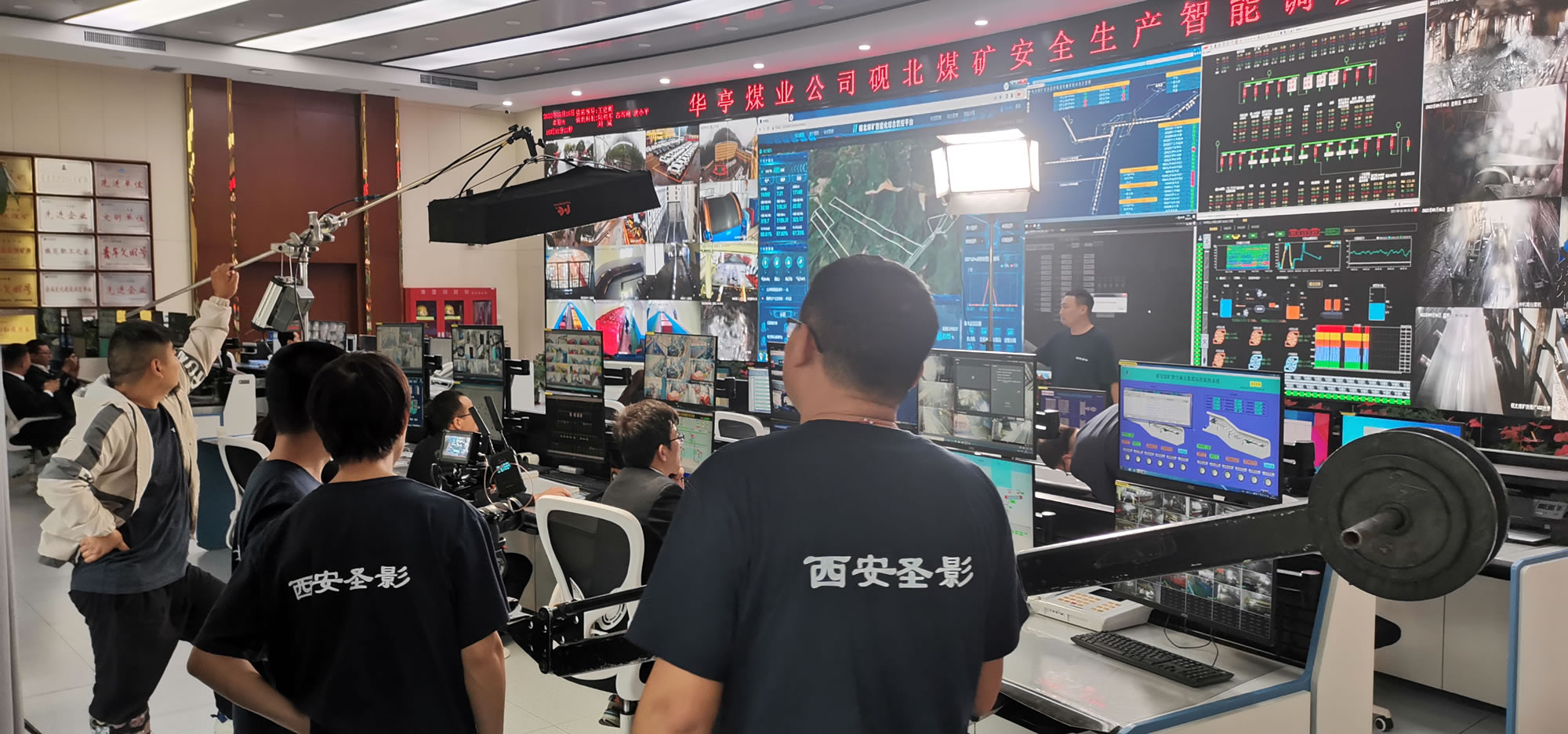 西安企业业绩宣传片框架策划:《砥砺前行,共赢未来》(图1) WechatIMG231.jpeg