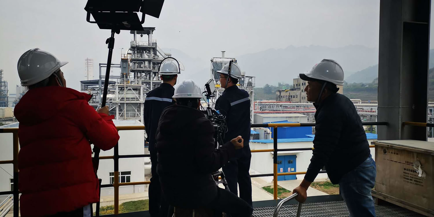 ​陕西煤业化工技术研究院企业宣传片 片名《因智聚势·乘势而兴》