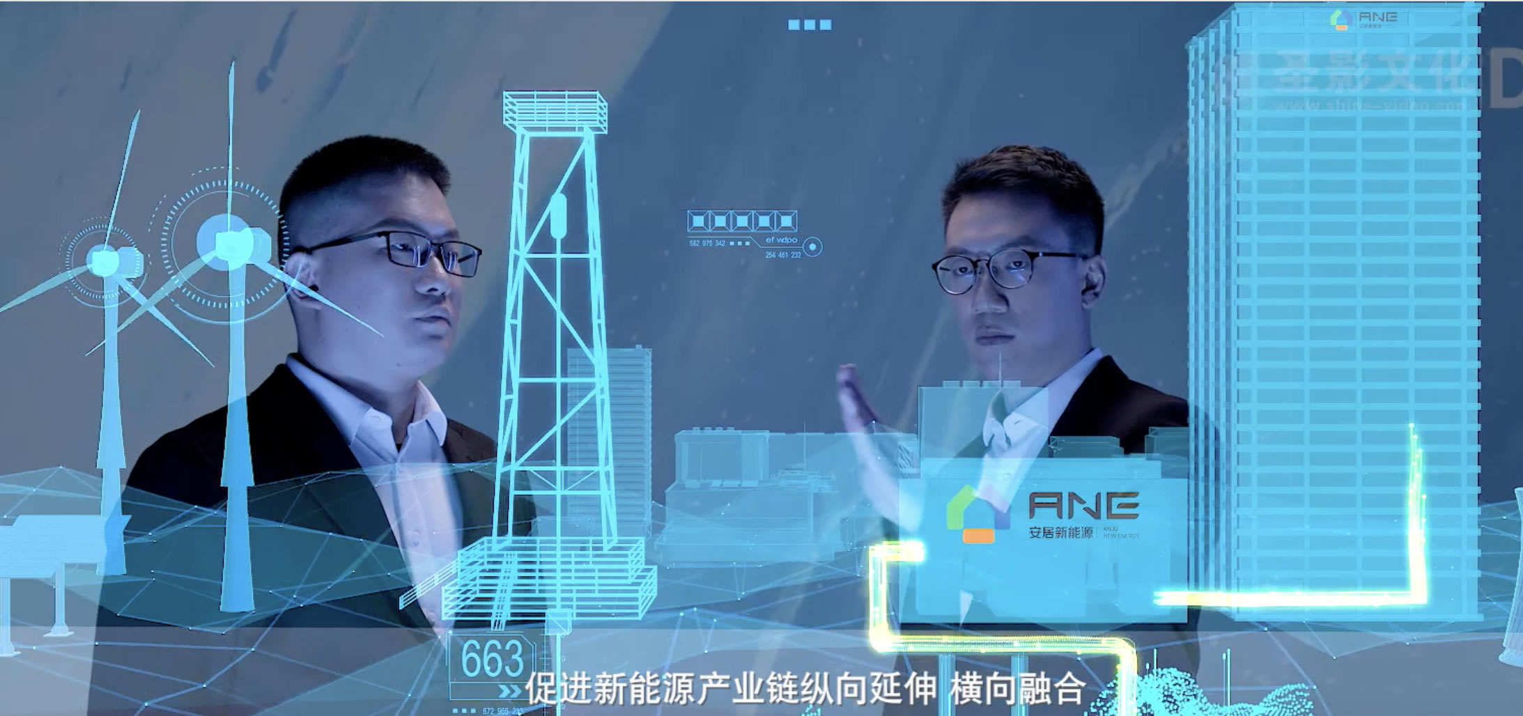 如何策划一部新能源科技企业宣传片！