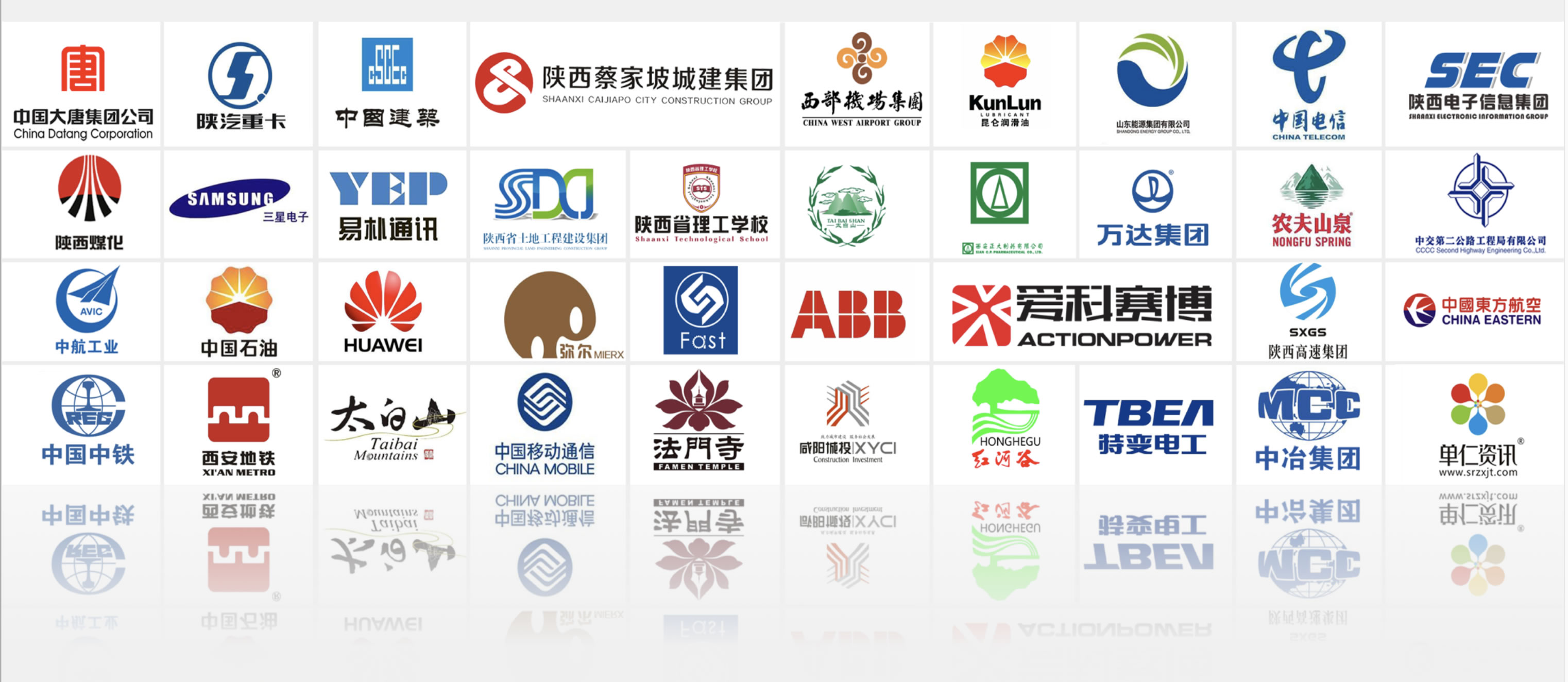 做企业宣传片如何挣到钱?出作品才是王道?(图2) image.png