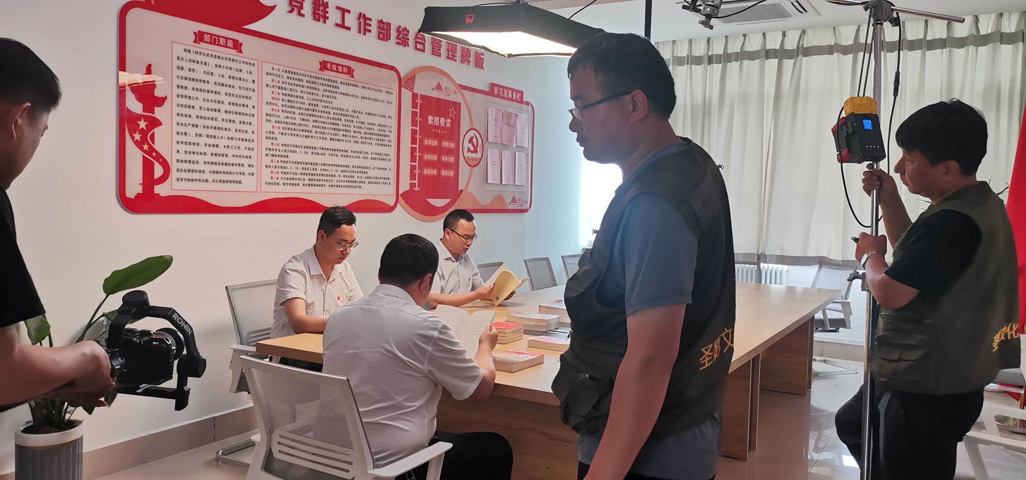 亭南煤业“ 服务360 满意100%”后勤服务党建品牌微视频