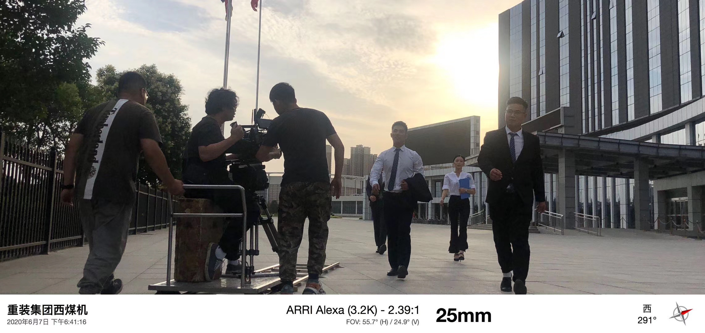 西安市增发国债暨中省专项支持中小河流(山洪沟)治理项目汇报片(图1) IMG_4987.JPG