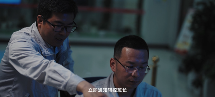 圣影向劳动者致敬 陕投集团最美员工微电影(图2) image.png