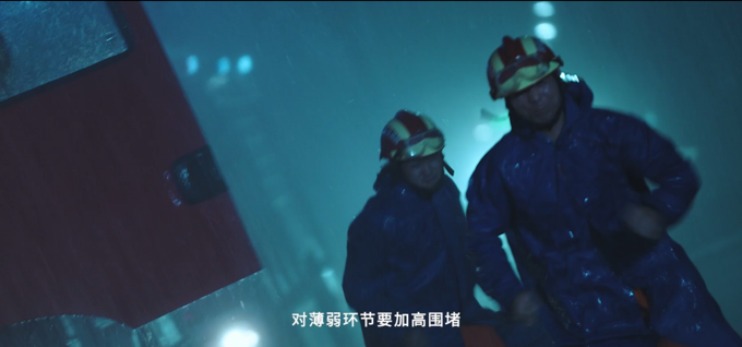 圣影向劳动者致敬 陕投集团最美员工微电影(图1) image.png