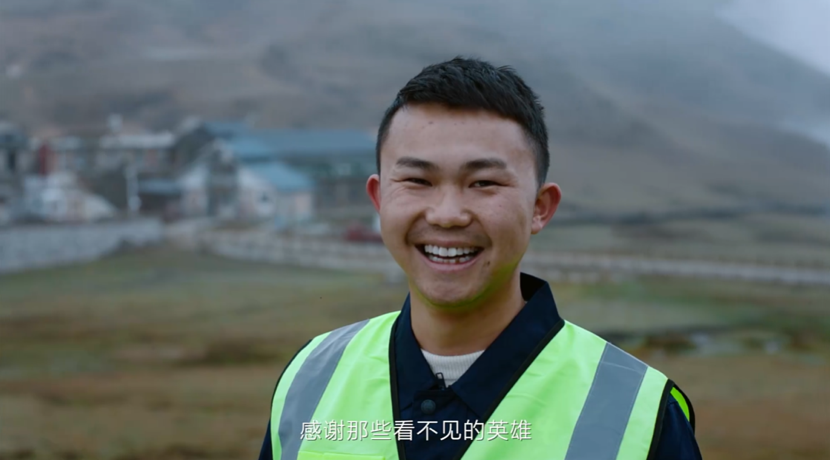 中国电信和华为联合制作:《背着光的人》微视频(图2) image.png