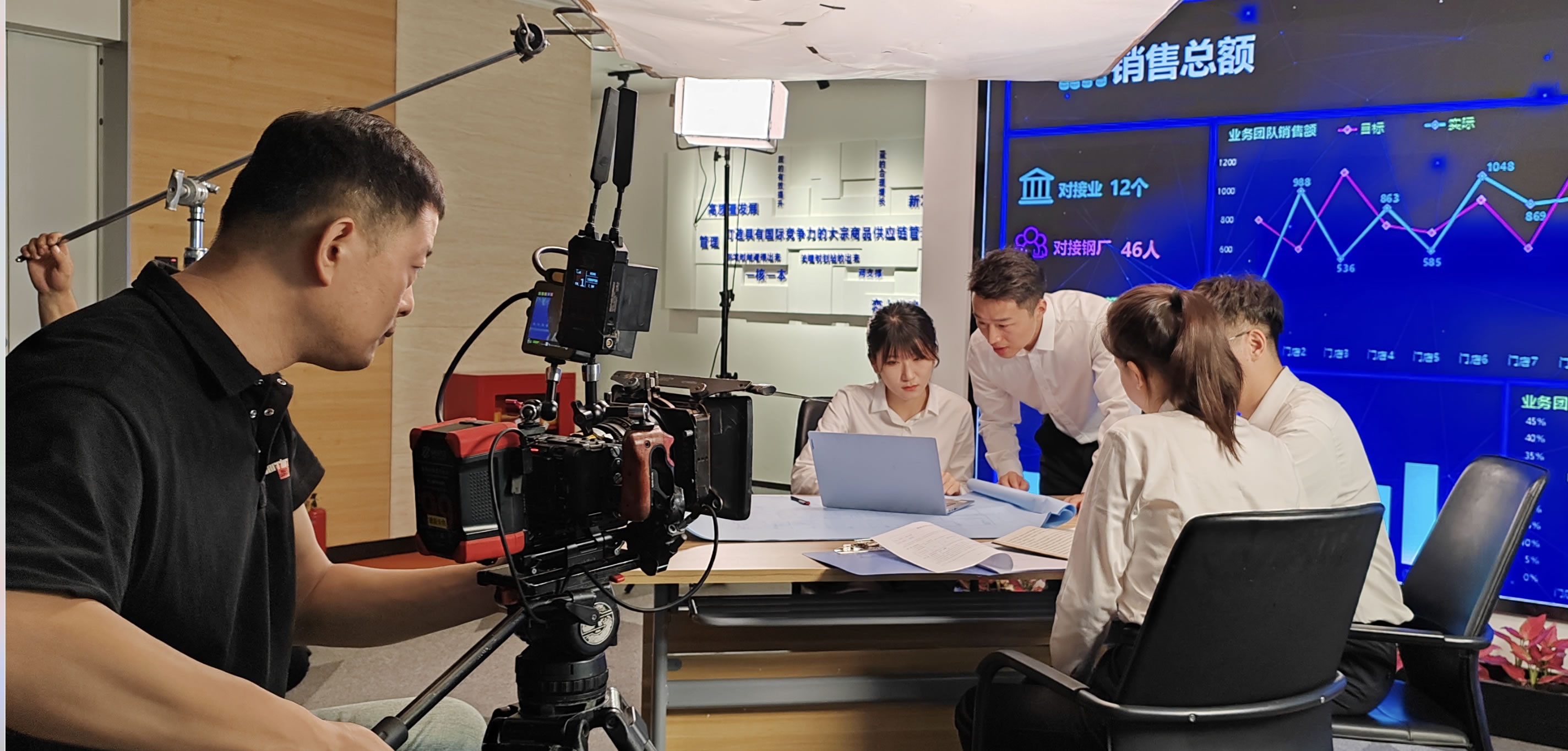 智慧赋能未来——对智慧物业企业宣传片(图4) image.png