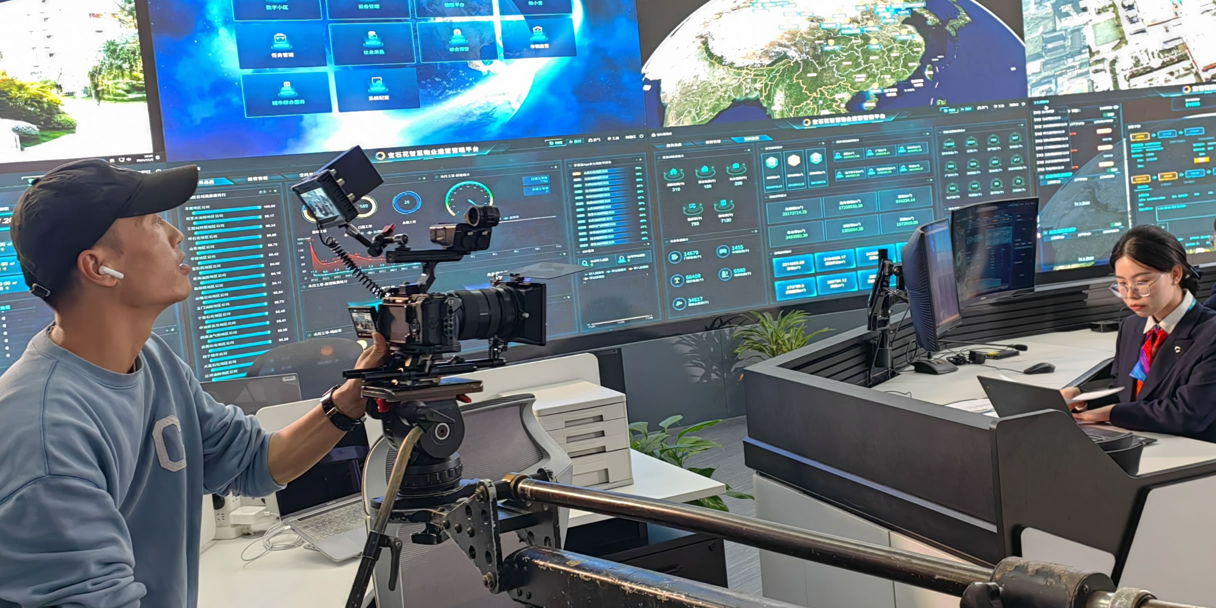 宝石花物业2024企业宣传片开始拍摄(图4) image.png