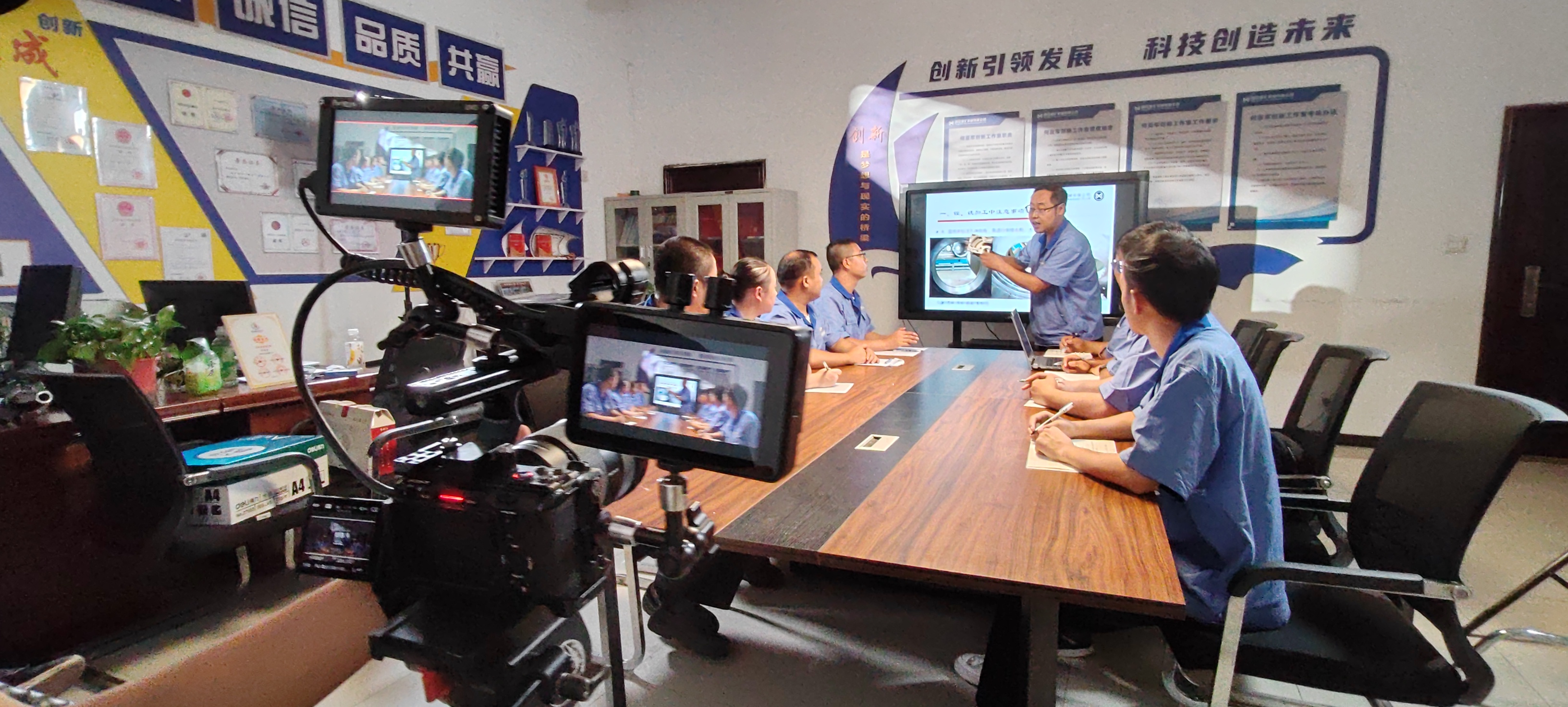 西安企业宣传片拍摄制作流程