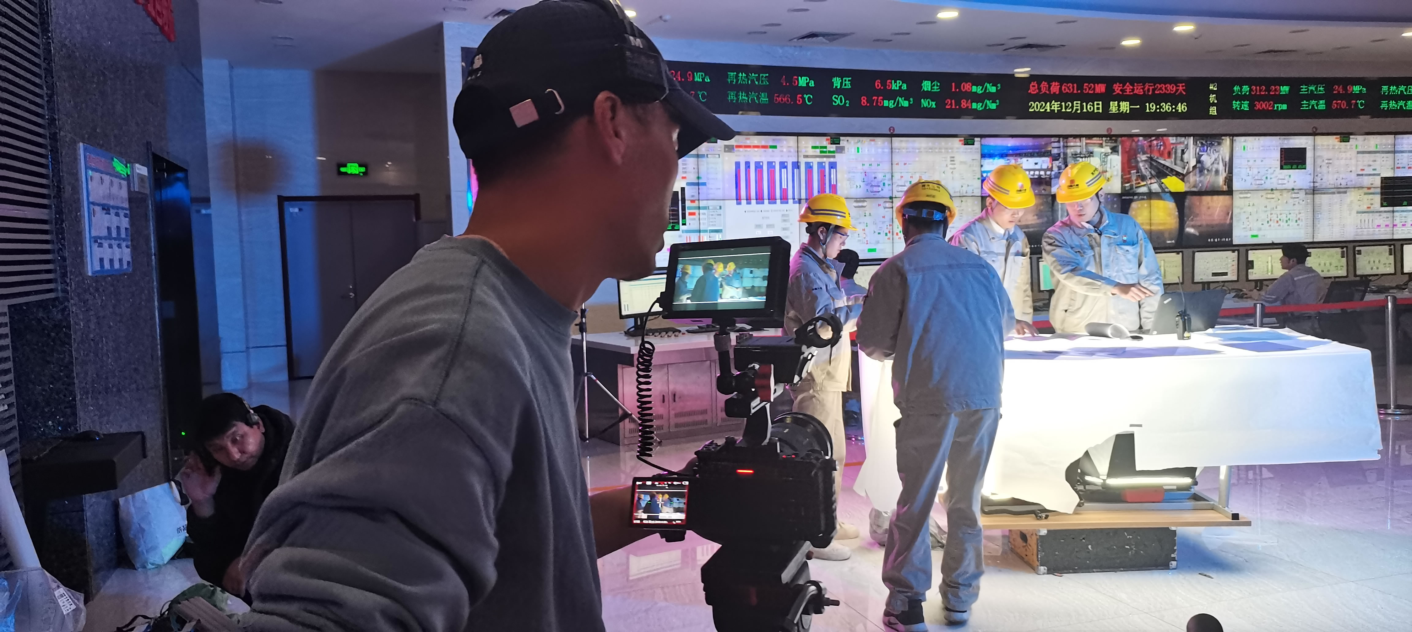 大唐陕西发电形象宣传片策划方案(图3) 4091734354542_.pic_hd.jpg