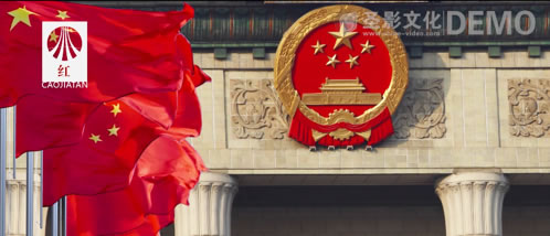 辉煌二〇 五彩曹家摊-曹家滩20年业绩宣传片策划方案(图4) image.png