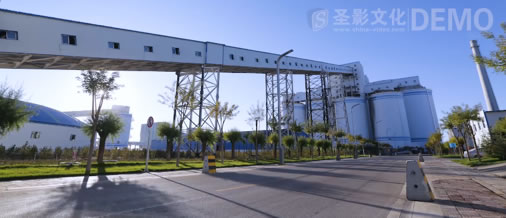 辉煌二〇 五彩曹家摊-曹家滩20年业绩宣传片策划方案(图10) image.png