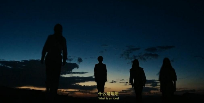 理想汽车9周年品牌企业宣传片(图3) image.gif