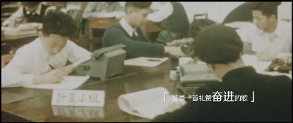 西勘院六十周年专题片《致敬甲子 “勘”歌嘹亮》深度分析(图2) image.png