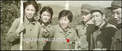 西勘院六十周年专题片《致敬甲子 “勘”歌嘹亮》深度分析(图6) image.png