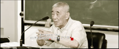 西勘院六十周年专题片《致敬甲子 “勘”歌嘹亮》深度分析(图7) image.png